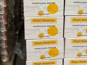 У Запоріжжі переселенці з гарячих точок отримують продуктові набори