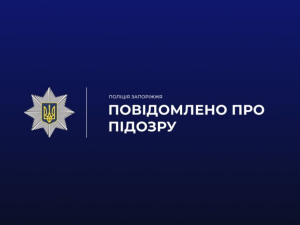 Поліцейські затримали грабіжника, ілюстративне фото