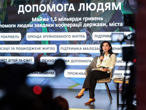 "Ми не можемо купити ППО коштом міського бюджету" - Регіна Харченко прокоментувала безпекову ситуацію в Запоріжжі