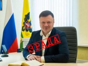 У Запоріжжі заочно засудили мелітопольського адвоката, який став “суддею” окупантів