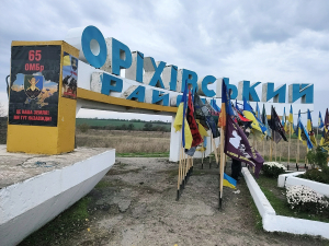 Оріхівська стела до російського обстрілу