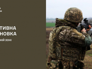 Бої не вщухають - яка ситуація на Запорізькому напрямку станом на 16 грудня 