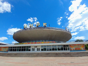 Заборонено законом - у запорізькому цирку червонокнижного ведмедя використовують у виставах