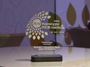 «М86: Літопис оборони Маріуполя» від «Серце Азовсталі» отримав престижну нагороду CSR Ukraine 2025