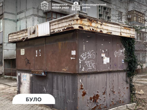 Порядок на вулицях: у двох районах міста знесли незаконний МАФ та прибрали рекламу (фото)