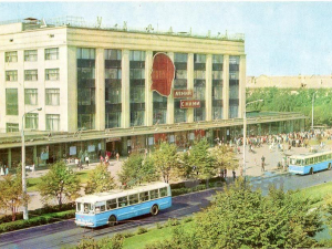 У Запоріжжі відкрили універмаг «Україна» 60 років тому - що пішло не так