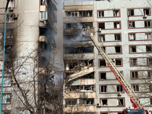 У Запоріжжі власників зруйнованого житла звільнять від комуналки, фото: ілюстративне
