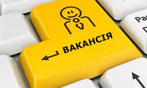 У Запоріжжі поділились секретами успішної кар’єри – цікаві подробиці