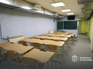 Школа, фото з сайту Запорізької міської ради