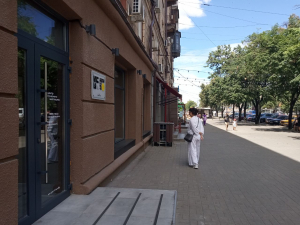 Запоріжжя, фото Світлани Олійник