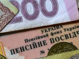 У Запорізькій області Пенсійний фонд  виплачує  також субсидії та пільги