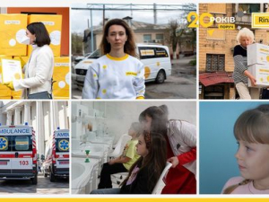 20 років там, де вирішується життя: головні соціальні та гуманітарні проєкти Фонду Ріната Ахметова