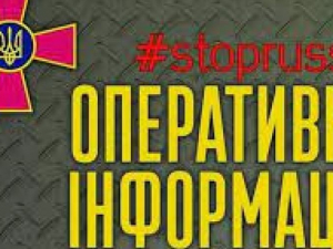 На Запорізькому напрямку ворог продовжує обстрілювати українських військових