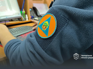 У Запоріжжі понад пів року працює Ситуаційний центр цивільного захисту, який створили у серпні 2025 року
