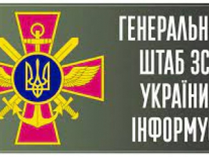 На Запорізькому напрямку окупанти знову обстріляли цивільну інфраструктуру