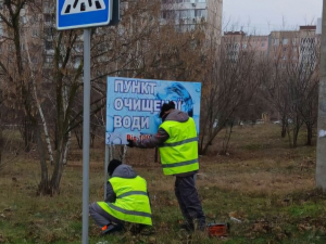 Встановили без дозволу - у спальному районі Запоріжжя демонтували два десятки рекламних конструкцій