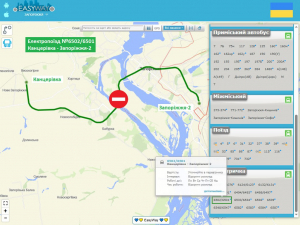 У вихідні без електрички: рейс Канцерівка – Запоріжжя-2 скасували на кілька дат