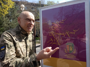 У Запоріжжі виставка, присвячена бригаді «Великий Луг», відкрилась у двох місцях