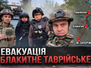 Поліцейські й капелани вивезли з прифронтових громад трьох чоловіків, що лишилися без житла
