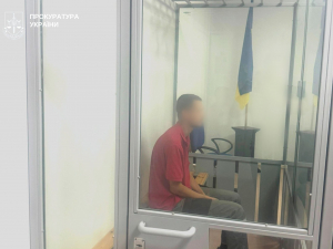 Жителя Запоріжжя засудили до 15 років за державну зраду та передачу стратегічних даних ворогу