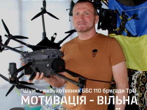 «Півночі тягаєш БК — мінус 15 кг»: боєць з Енергодара розповів про сто днів пекла на Запоріжжі