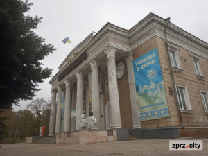 У Запоріжжі відбудеться прем'єра комедії - зібрані кошти допоможуть людям на візках долати сходи