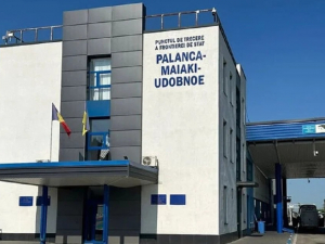 Дорога в один бік: міграційна служба депортувала іноземця, який прожив 20 років у Запорізькій області