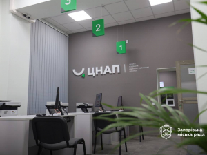 Відбудували після прильоту - в Дніпровському районі Запоріжжя нарешті запрацював оновлений ЦНАП (фото)