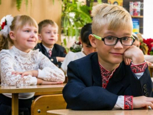 Як запоріжцям отримати «Пакунок школяра» - роз'яснення від Мінсоцполітики