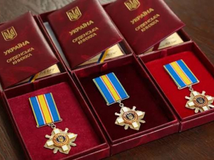 Запоріжців нагородили державними відзнаками до Дня Конституції України, фото: ілюстративне 