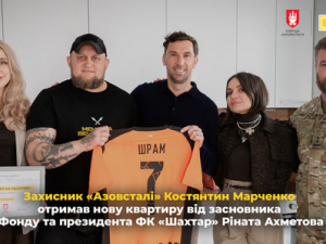 Захисник «Азовсталі» Костянтин Марченко отримав нову квартиру від засновника Фонду та президента ФК «Шахтар» Ріната Ахметова
