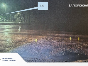 ДТП на Набережній в Запоріжжі 13 лютого 2026 року. Фото: ГУНП
