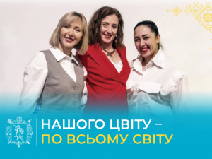 Запорізькі тележурналістки заснували у Нідерландах міжнародну волонтерську організацію - провели захід для українських ветеранів