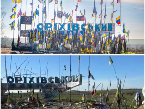 Ворог атакував Оріхівську стелу — символ, де майоріли прапори ЗСУ
