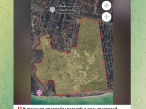 В Бердянську окупанти розшукують власників земельних ділянок, фото: Бердянськ 24 