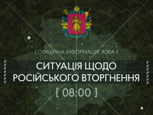 Чому окупанти облаштовують все більше своїх шпиталів вздовж лінії зіткнення у Запорізькій області