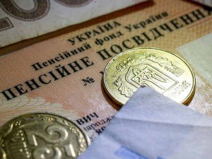 Пенсійні виплати для військовослужбовців із інвалідністю – що потрібно знати запоріжцям