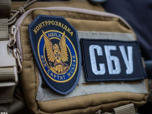 Тортури та погрози розстрілом - на Запоріжжі СБУ повідомило про підозру керівникам окупаційного райвідділу