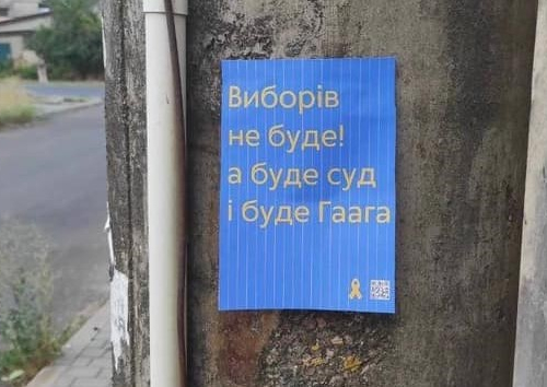 «Вибори» без права вибору: що відомо про так зване «голосування» на окупованій частині Запорізької області