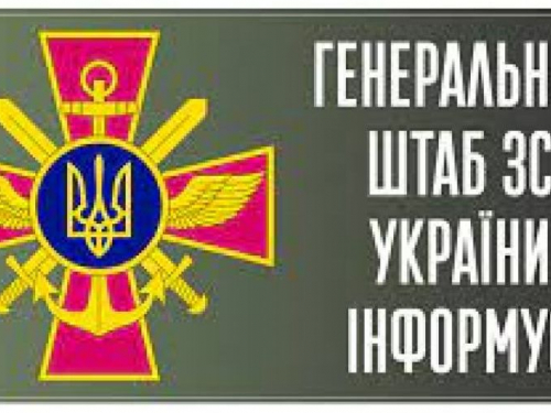 Ворог вів повітряну розвідку районів Запоріжжя