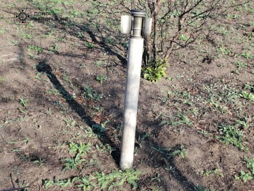 Чоловік знайшов на Хортиці залишки ракети - чим закінчилась небезпечна "зустріч"