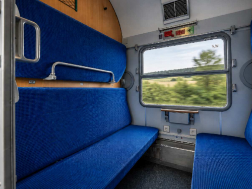 Поїзд Перемишль - Франкфурт-на-Майні, купе, фото з сайту leoexpress.com