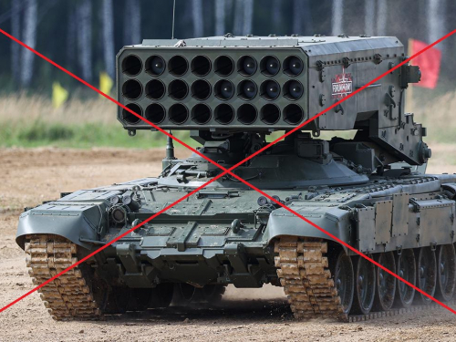 Розтрощили «Солнцепьок»: на Запоріжжі прикордонні підрозділи знищили техніку та живу силу (відео)