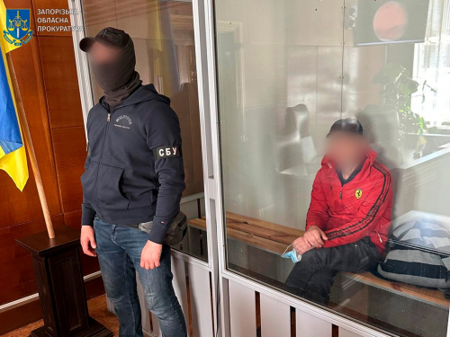 Передавали інформацію росіянам про пересування техніки ЗСУ – у Запоріжжі суд вирішить долю двох зрадників