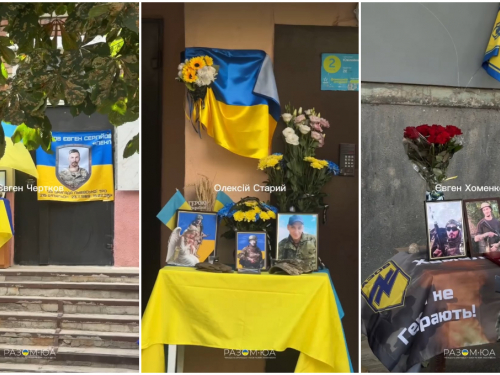 Пам’ять у серцях – у Запоріжжі відкрили нові таблички Героям війни (відео)