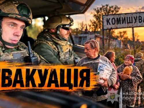 На Запоріжжі евакуювали двох людей із небезпечних сіл, фото: ГУ Нацполіції в Запорізькій області 
