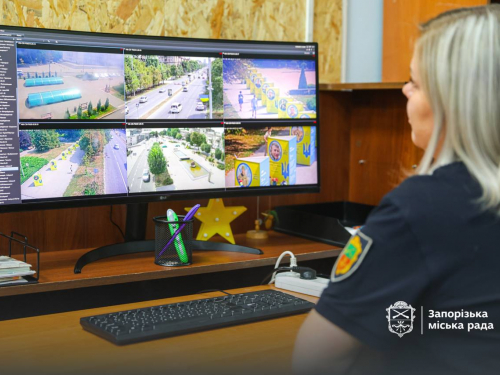 Новий рівень безпеки - у Запоріжжі розпочав роботу Ситуаційний центр цивільного захисту