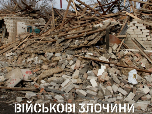 260 окрема бригада Сил територіальної оборони ЗСУ "Хортиця" показала, як виглядає розбомблена КАБам Комишувха у Запорізькому районі