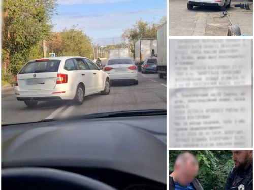 Містяни зняли порушення на відео: у Запоріжжі поліція розшукала водія Skoda