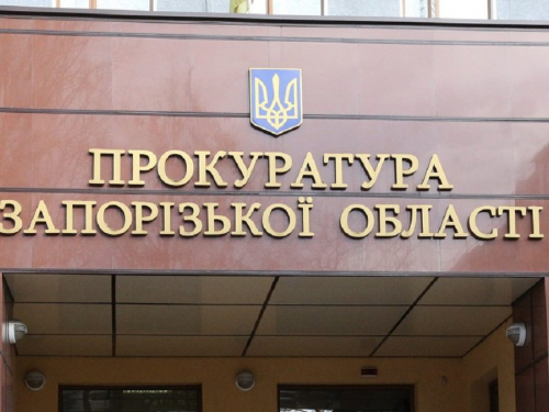 Суд зобов'язав підприємство, яке використовувало землю під виробничу базу, однак не оформило право користування ділянкою та не платило за неї, сплатити понад 1,7 млн грн 
